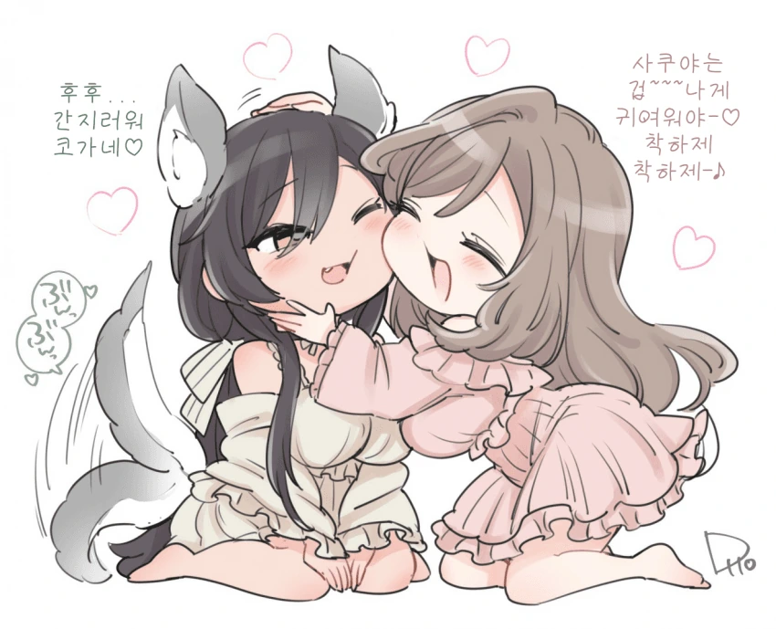 @) 대형견 사쿠야.manga