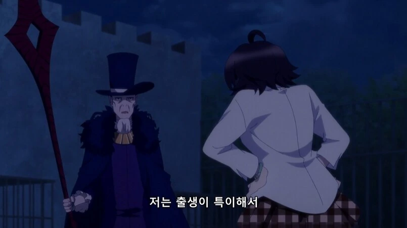 죽음을 맛볼 수 있다면 꼭 한번 맛보고 싶군요 - 이미지 2