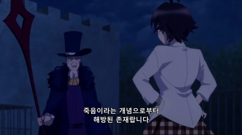 죽음을 맛볼 수 있다면 꼭 한번 맛보고 싶군요 - 이미지 3
