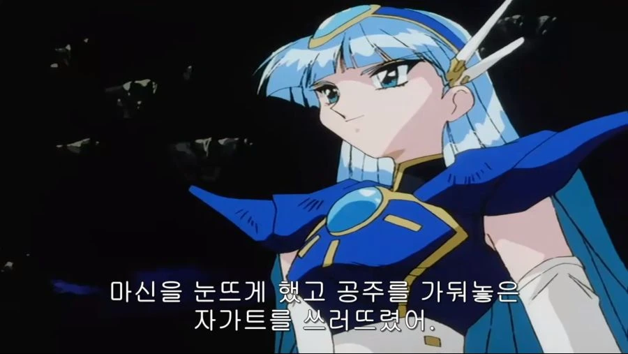 납치범을 쓰러뜨리고 이세계의 공주님을 구한 만화 - 이미지 3