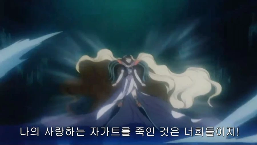 납치범을 쓰러뜨리고 이세계의 공주님을 구한 만화 - 이미지 15