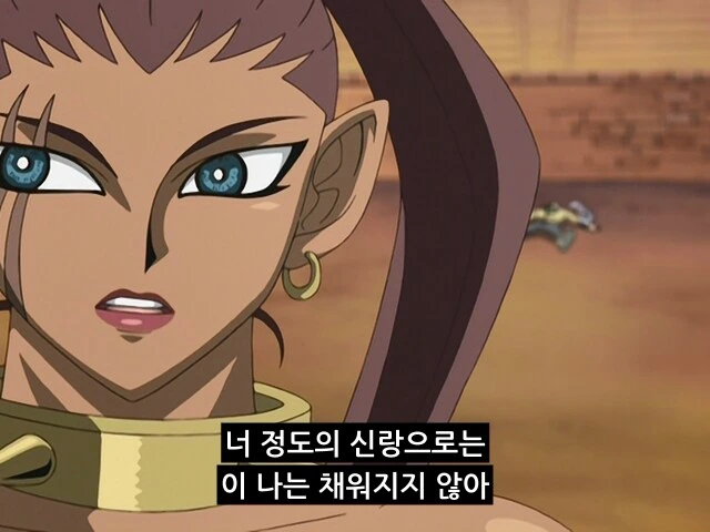 유희왕)세계에서 가능한 것