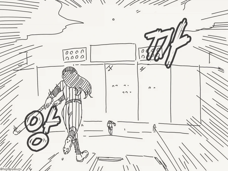 부탁을 들어주는 만화.manhwa - 이미지 4