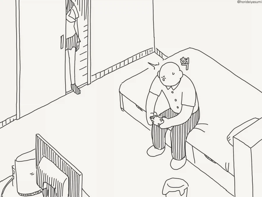 그녀에게 이 최면 어플로.......manwha - 이미지 5
