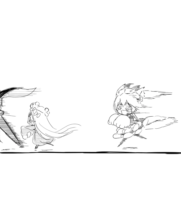 FGO) 모교수의 악속성 부여가 빗나간 만화.manga - 이미지 4