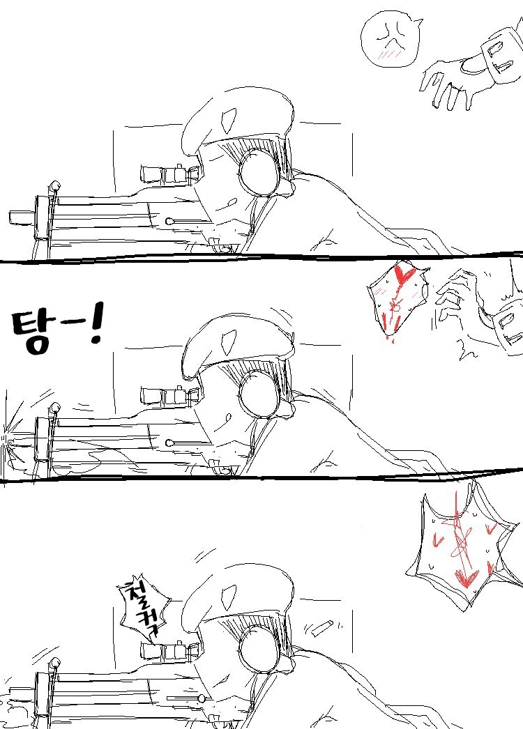 소녀 전선] 와짱 몰래 사용 하는 만화 - 이미지 2