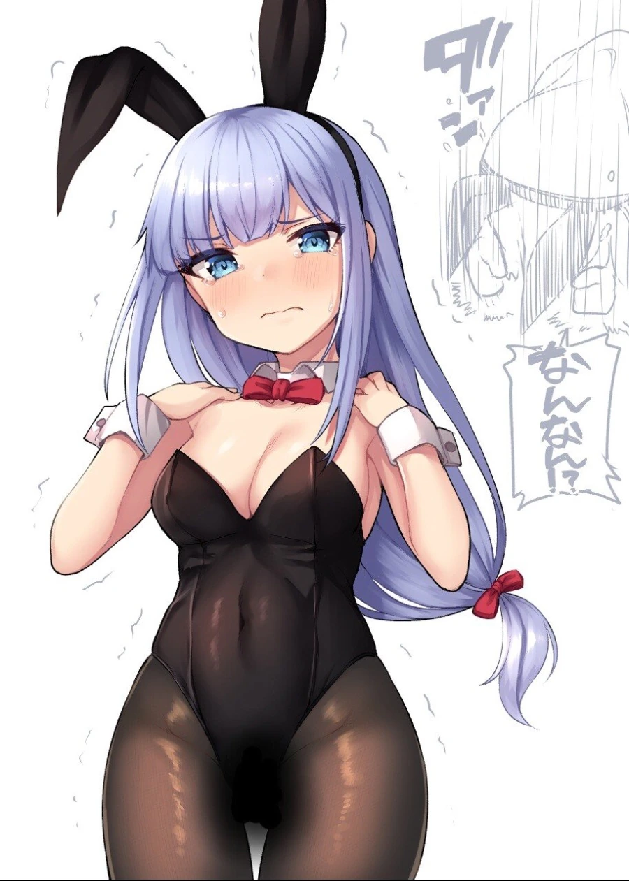 [@] 바니걸 츠무기.manhwa