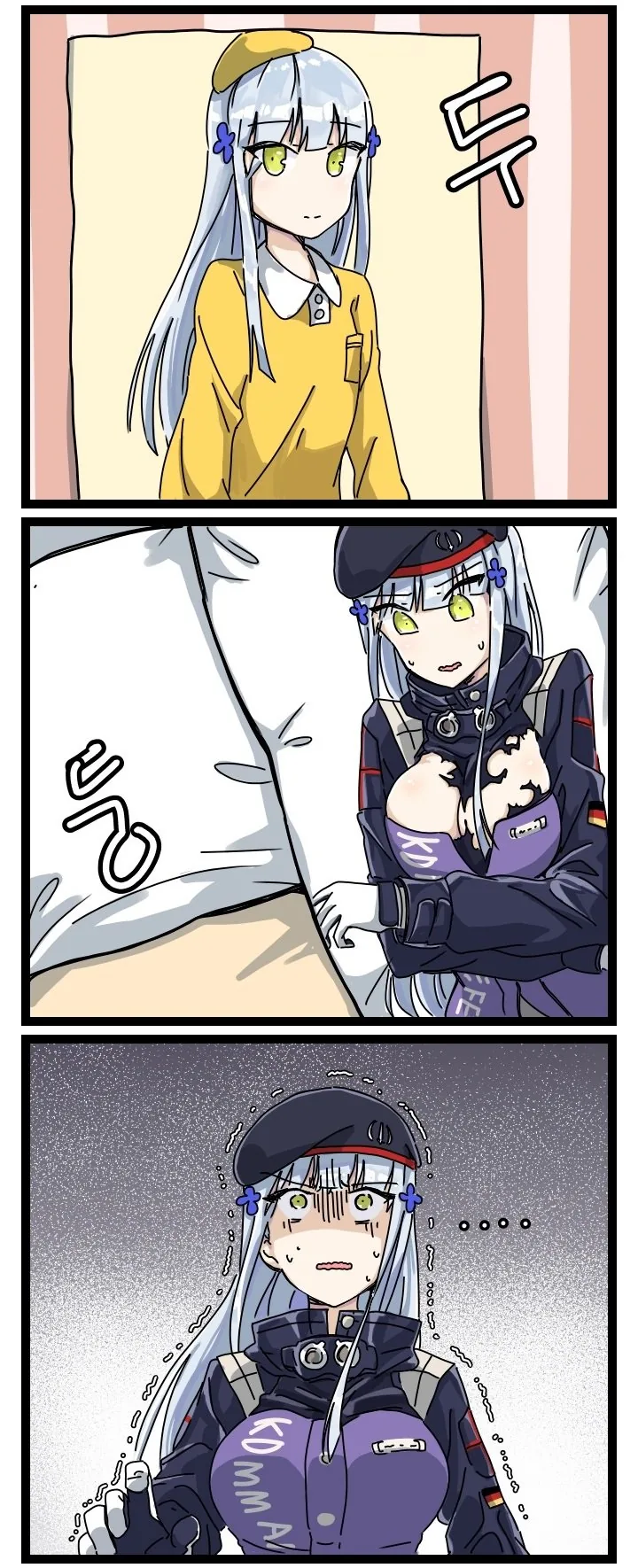 [소녀전선]흥국이가 두려워하는 만화 - 이미지 4