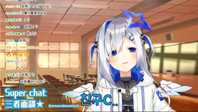 버튜버) 열쇠를 잊어서 벨을 누르는 친구C....