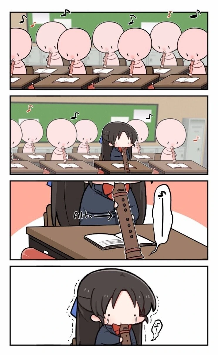 [@] 리코더를 잘못 가져간 아리수.manhwa