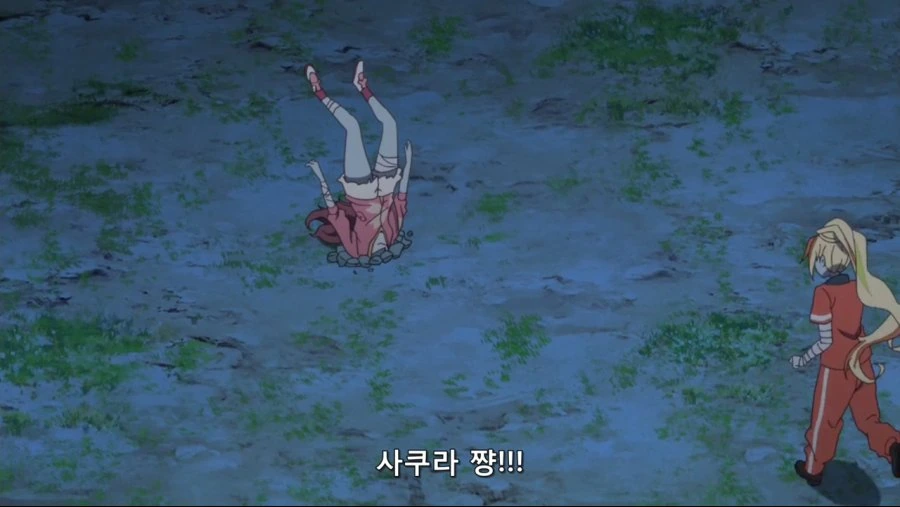 날라다니는 좀비 - 이미지 3