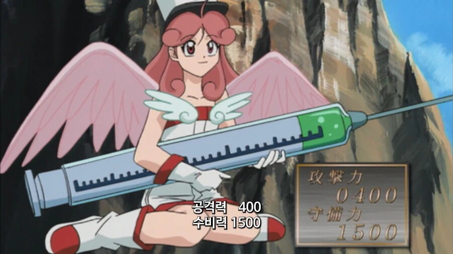 유희왕]효과 잊었다고 꼽주는 왕님 - 이미지 12