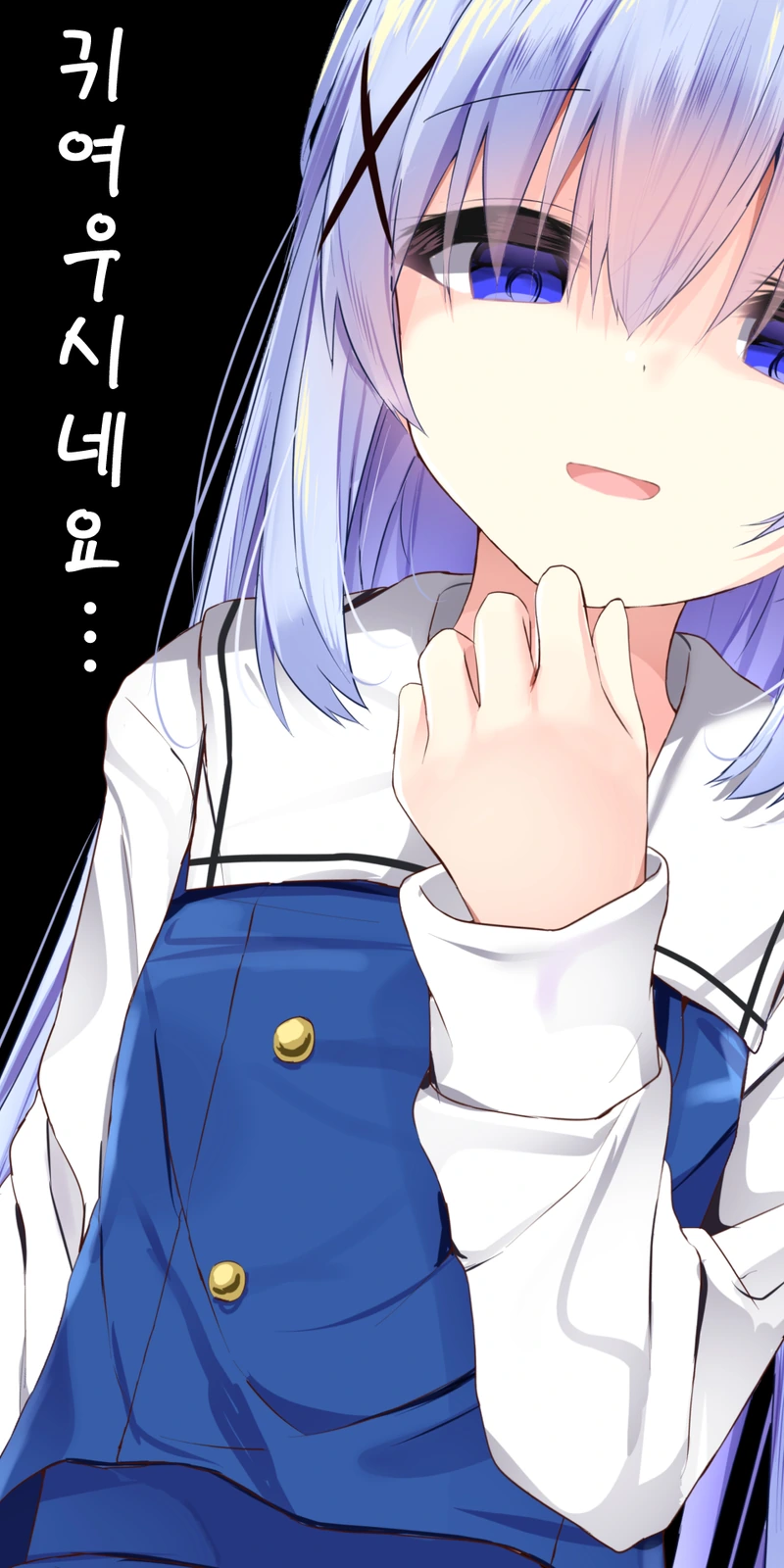 주문토끼) 요오망한 치노짤.manga - 이미지 4