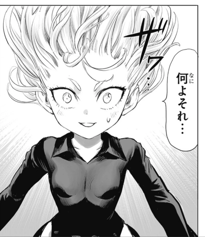 원펀맨) 타츠마키 애니풍 채색짤.manga