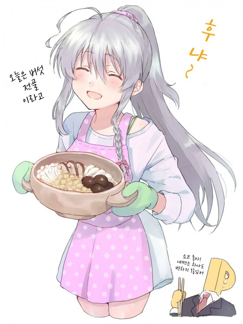 [신데마스@] 22세 쇼코 - 이미지 2