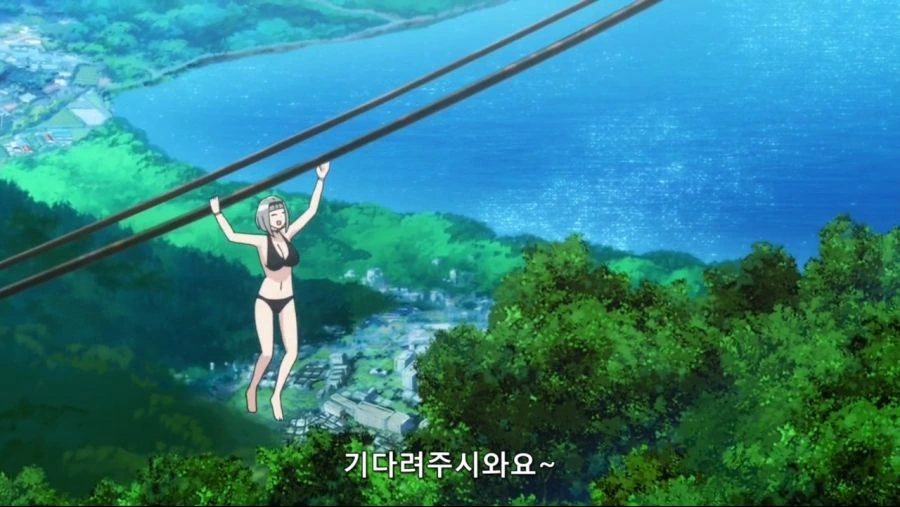 사랑하는 남자의 이름을 부르는 여자