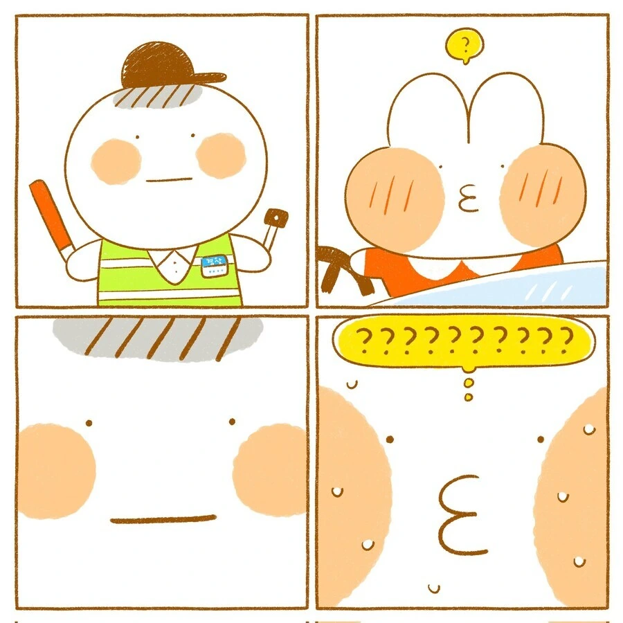 충격적인 한국 음주운전 적발의 실태.manhwa - 이미지 2