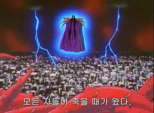 웨딩피치 마지막화.manga