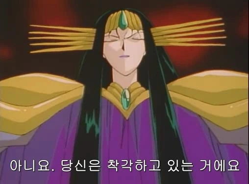 웨딩피치 마지막화.manga - 이미지 3