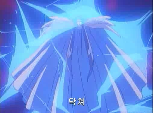 웨딩피치 마지막화.manga - 이미지 5