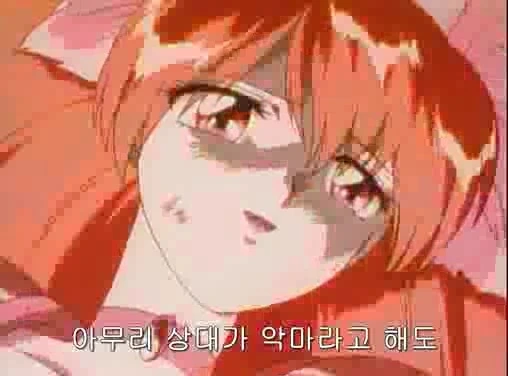 웨딩피치 마지막화.manga - 이미지 12