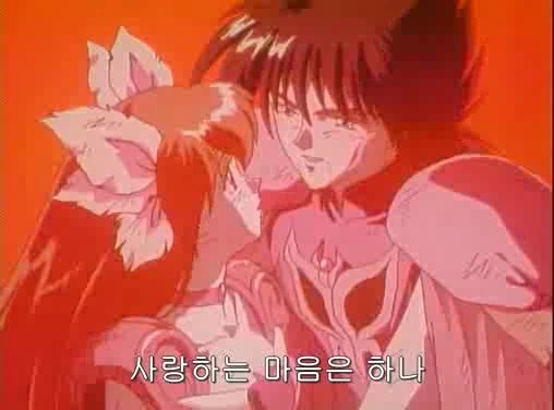 웨딩피치 마지막화.manga - 이미지 13