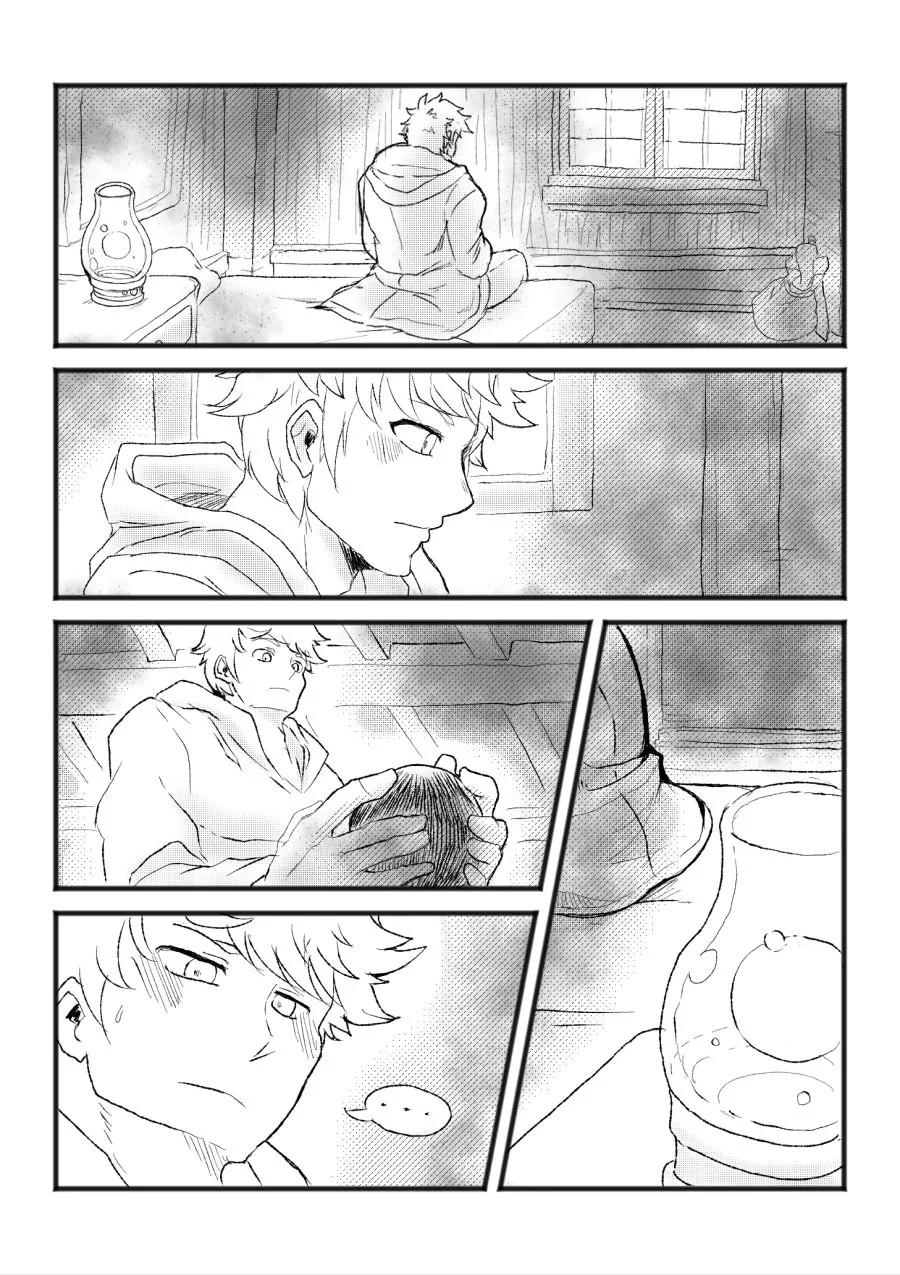 그랑한우) 나루메아 눈나에게 사로잡히는.Manga