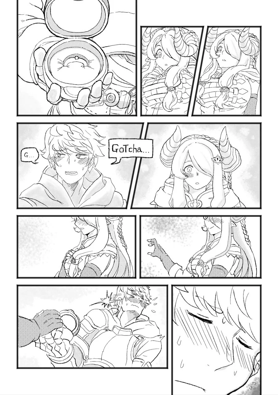 그랑한우) 나루메아 눈나에게 사로잡히는.Manga - 이미지 3