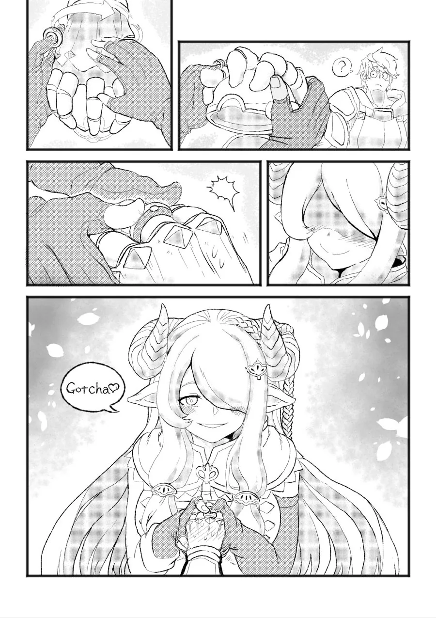 그랑한우) 나루메아 눈나에게 사로잡히는.Manga - 이미지 4