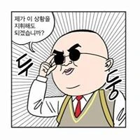 전작 개그 만화주인공을 시리어스물에 출현시킨경우 - 이미지 5