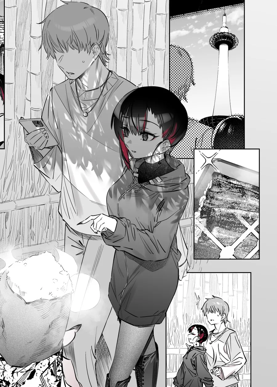 멘헤라 여자아이와 사귀는 만화.Manga - 이미지 45