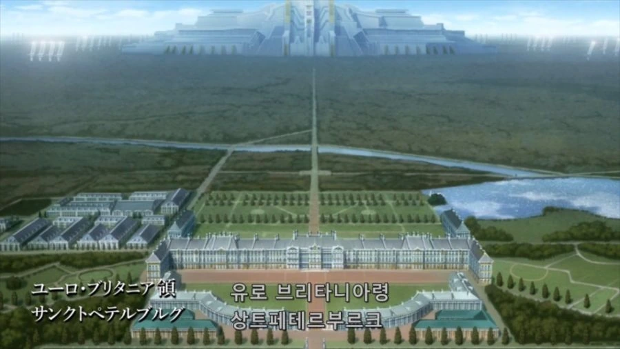 [코드기어스]황제의 전권을 물려받은 남자