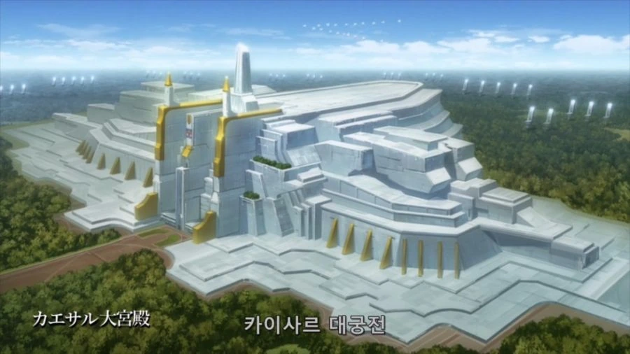 [코드기어스]황제의 전권을 물려받은 남자 - 이미지 2