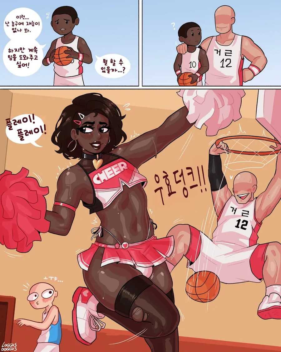 농구에 재능을 느끼지 못하지만 농구부에 있고 싶은 소년을 도와주는 만화