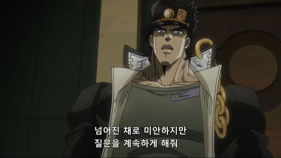 죠죠]추리 소설을 좋아하는 죠타로