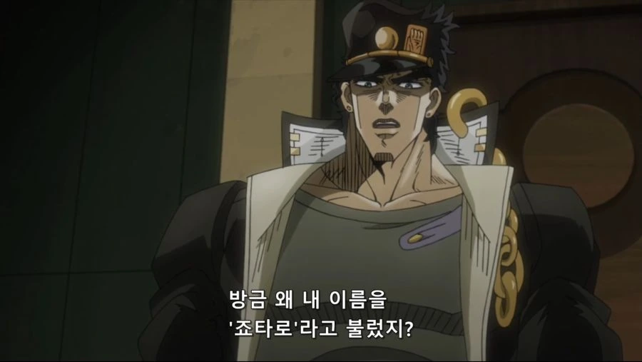 죠죠]추리 소설을 좋아하는 죠타로 - 이미지 2