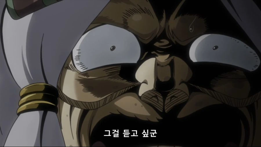 죠죠]추리 소설을 좋아하는 죠타로 - 이미지 5