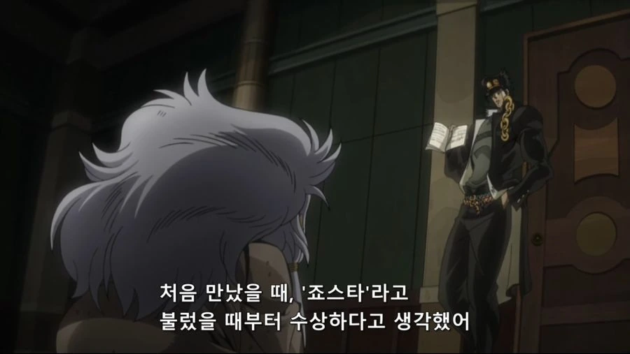 죠죠]추리 소설을 좋아하는 죠타로 - 이미지 16