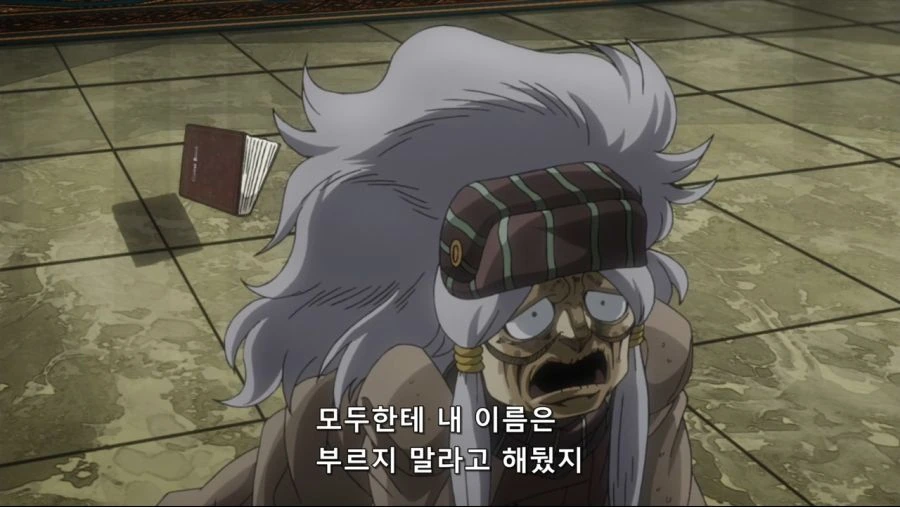 죠죠]추리 소설을 좋아하는 죠타로 - 이미지 17