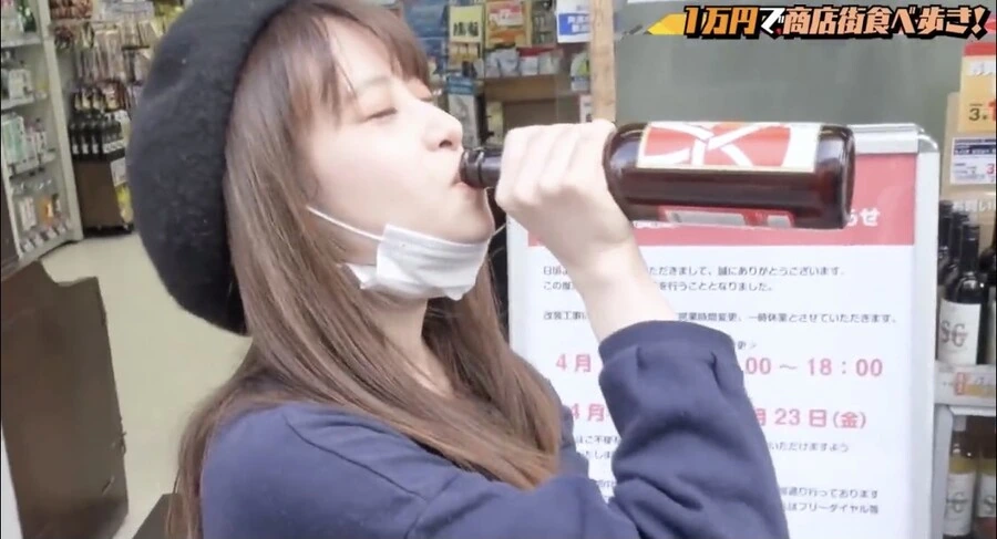 말딸) 가끔 술 빠는 네이처 그림들이 나오는 eu - 이미지 4
