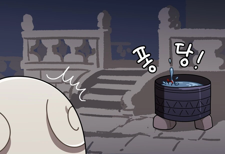 아기 불귀신을 발견한 메롱해치 만화 - 이미지 4