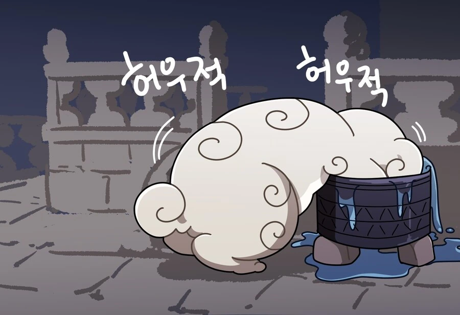 아기 불귀신을 발견한 메롱해치 만화 - 이미지 5