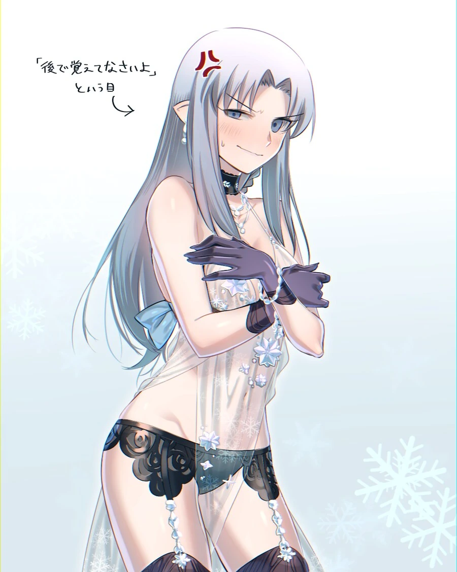 Fate) 캐새댁이 소이치로한테는 보여주지 않는 표정.jpg