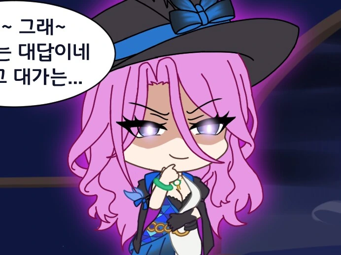 [스타레일] 제이드 눈나랑 거래하는 만화