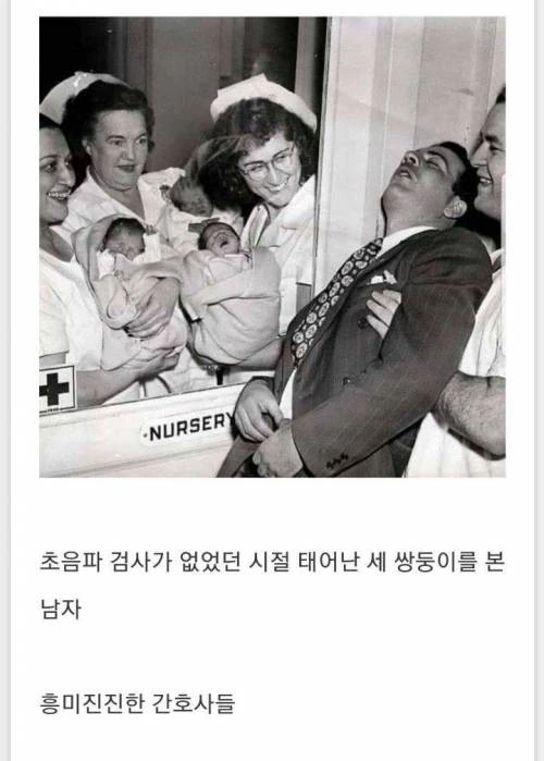 이런 현실을..!