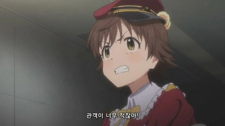 신데마스 명장면