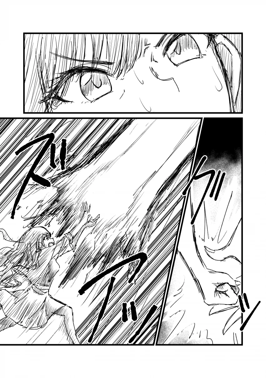 @) 카호가 쥬리쨩하는 만화.manhwa - 이미지 12