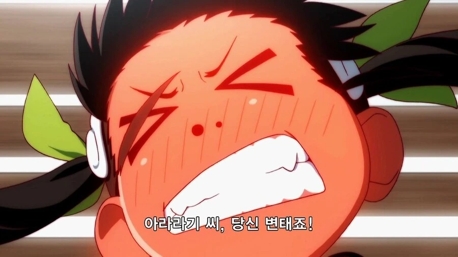 “아라라기 씨, 당신 변태죠!”