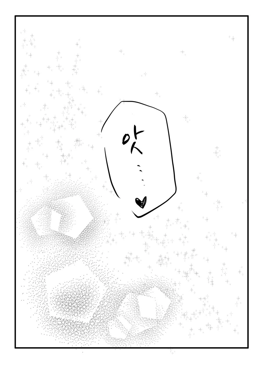 와타모테) ㄱㄱ이 자라는 최면에 걸린 만화.manga - 이미지 3