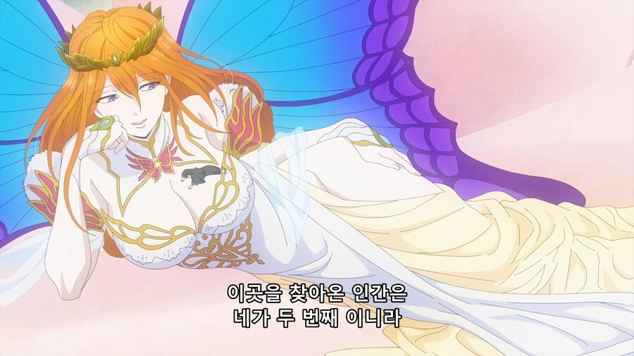 이세계실격)요정여왕 ㄱㅅ 위에서 수면제 먹다가 흘려서 다시 주어먹는